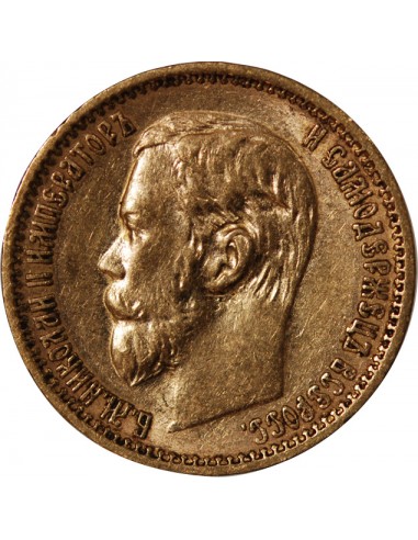 RUSSIE, NICOLAS II - 5 ROUBLES OR 1899