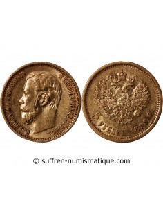RUSSIE, NICOLAS II - 5 ROUBLES OR 1899