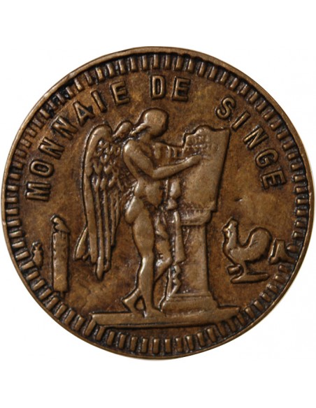 AUX GLACES - JETON DE MAISON CLOSE