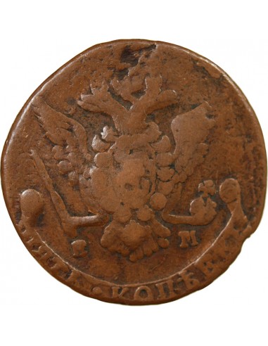 RUSSIE, CATHERINE II - 5 KOPECKS 1777 EM