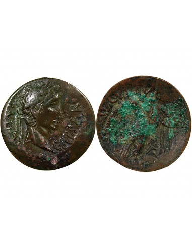 PROVINCE LYONNAISE, AUGUSTE - QUADRANS 10 AV JC