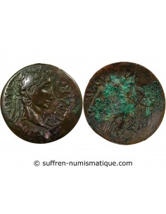 PROVINCE LYONNAISE, AUGUSTE - QUADRANS 10 AV JC