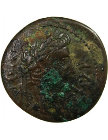 PROVINCE LYONNAISE, AUGUSTE - QUADRANS 10 AV JC