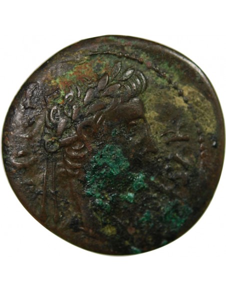 PROVINCE LYONNAISE, AUGUSTE - QUADRANS 10 AV JC