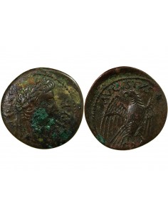 PROVINCE LYONNAISE, AUGUSTE - QUADRANS 10 AV JC 2