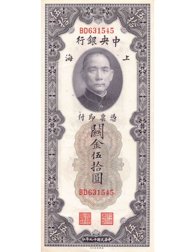 CHINE, SUN YAT-SEN - 50 GOLD UNITS 1930 SHANGHAI - SUP+