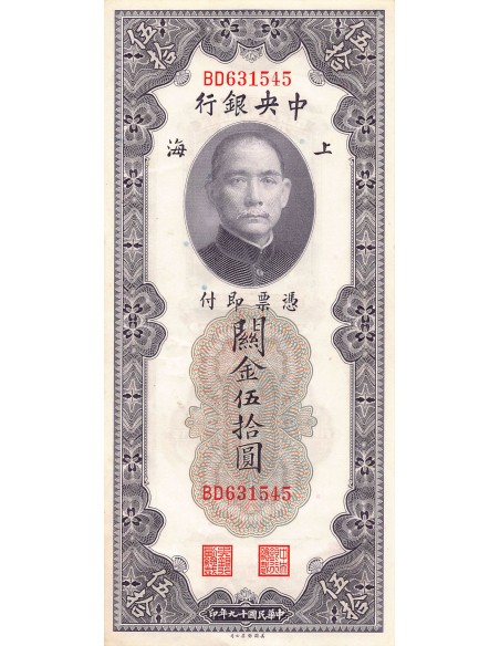 CHINE, SUN YAT-SEN - 50 GOLD UNITS 1930 SHANGHAI - SUP+