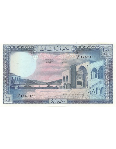 LIBAN - 100 LIVRES 1988 - SPL