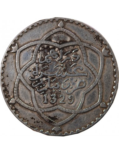 MAROC, ABDELHAFID - 1 RIAL ARGENT 1329 (1911)