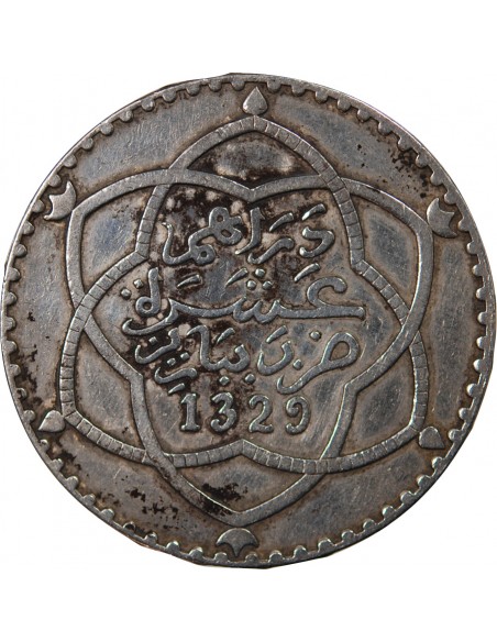 MAROC, ABDELHAFID - 1 RIAL ARGENT 1329 (1911)