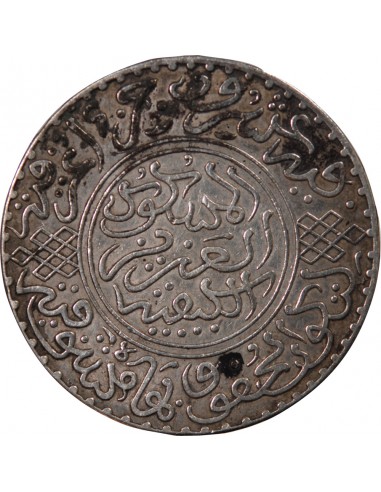 MAROC, ABDELAZIZ - 10 DIRHAMS ARGENT 1320 (1903)