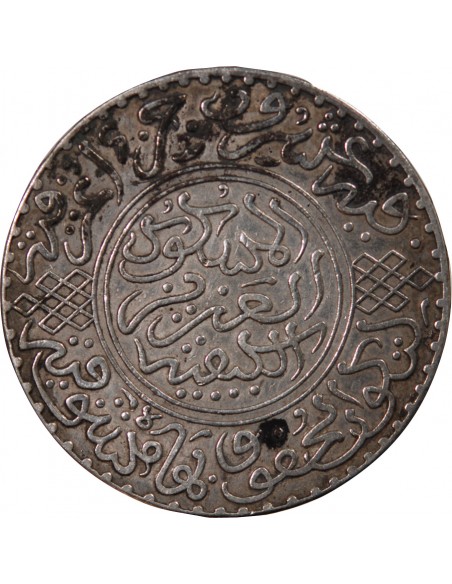 MAROC, ABDELAZIZ - 10 DIRHAMS ARGENT 1320 (1903)