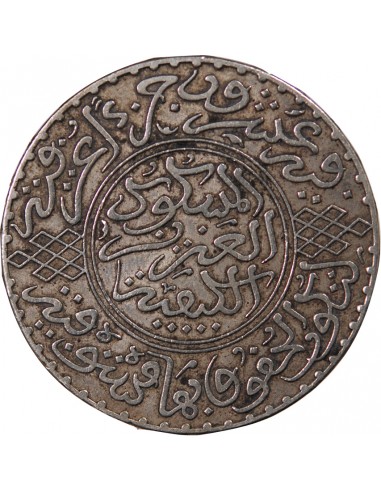 MAROC, ABDELAZIZ- 10 DIRHAMS ARGENT 1321 (1903)