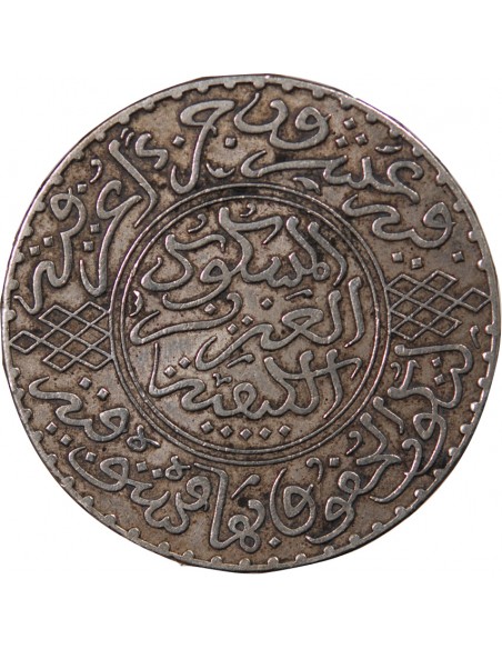 MAROC, ABDELAZIZ- 10 DIRHAMS ARGENT 1321 (1903)