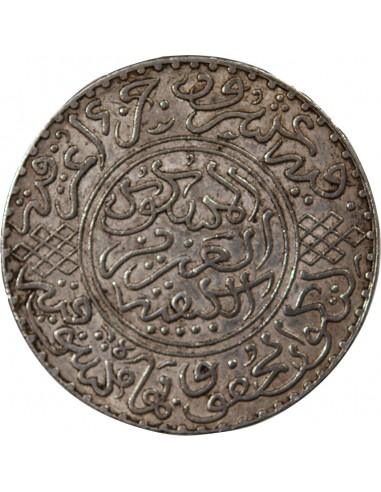 MAROC, ABDELAZIZ - 10 DIRHAMS ARGENT 1320 (1903)