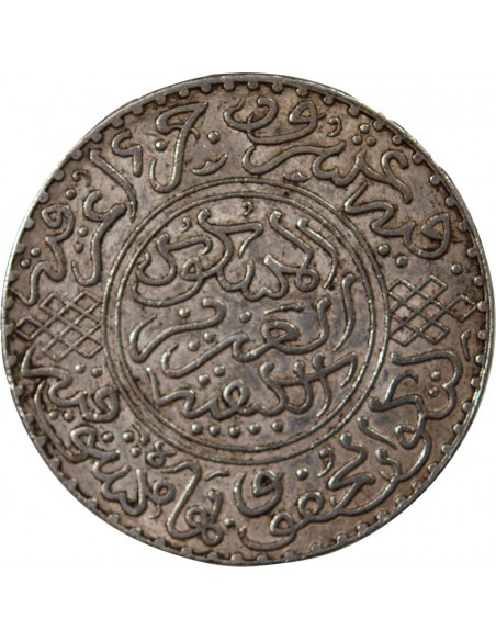 MAROC, ABDELAZIZ - 10 DIRHAMS ARGENT 1320 (1903)