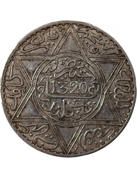 MAROC, ABDELAZIZ - 10 DIRHAMS ARGENT 1320 (1903)