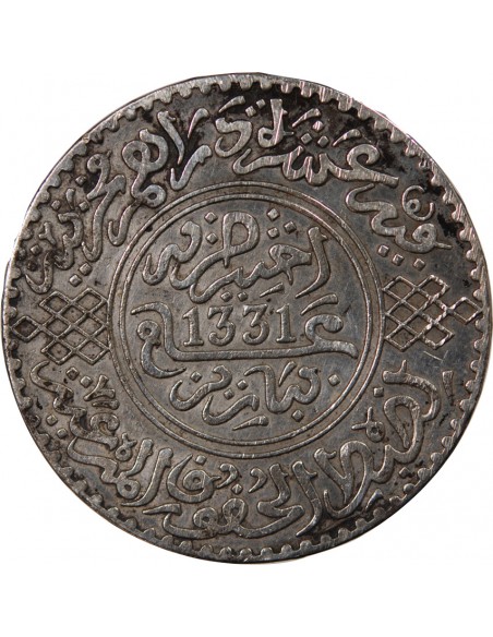 MAROC, YOUSSEF - 10 DIRHAMS ARGENT 1331 (1913)