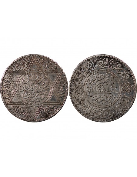 MAROC, YOUSSEF - 10 DIRHAMS ARGENT 1331 (1913)