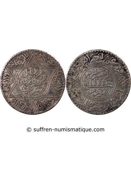 MAROC, YOUSSEF - 10 DIRHAMS ARGENT 1331 (1913)