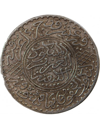 MAROC, ABDELAZIZ - 10 DIRHAMS ARGENT 1321 (1903)