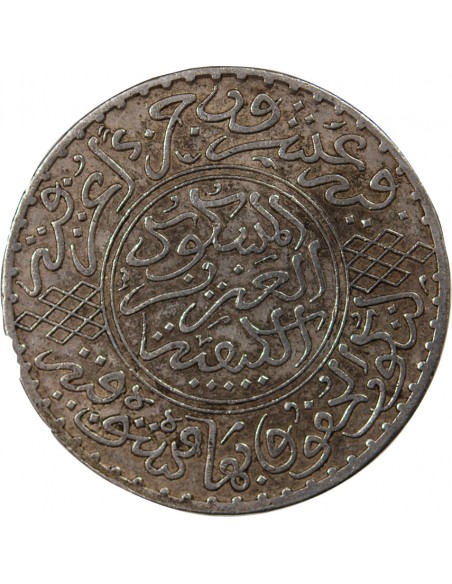 MAROC, ABDELAZIZ - 10 DIRHAMS ARGENT 1321 (1903)