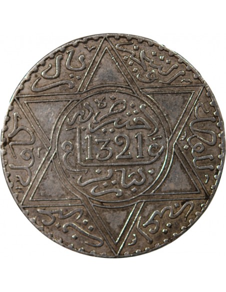 MAROC, ABDELAZIZ - 10 DIRHAMS ARGENT 1321 (1903)