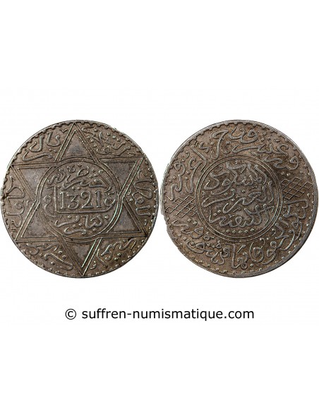 MAROC, ABDELAZIZ - 10 DIRHAMS ARGENT 1321 (1903)