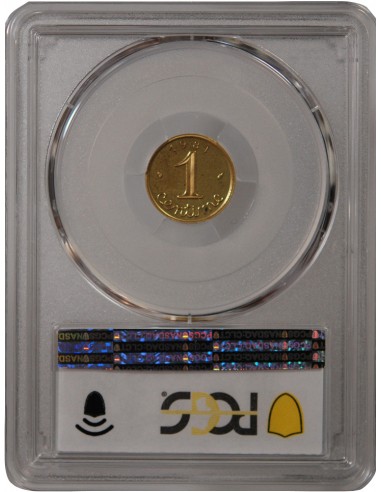 EPI - 1 CENTIME OR 1981 PIEFORT - PROOF SP67