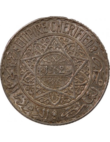 MAROC, MOHAMMED V - 5 FRANCS ARGENT 1352 (1934)