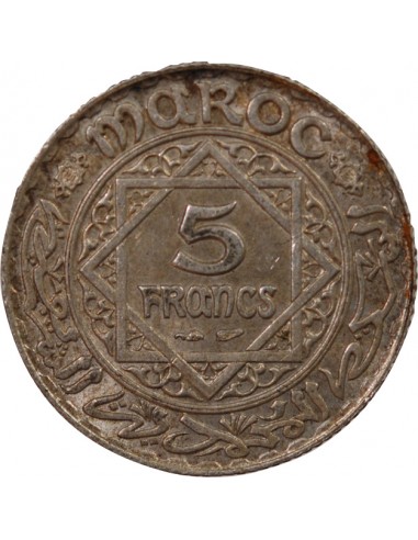 MAROC, MOHAMMED V - 5 FRANCS ARGENT 1352 (1934)