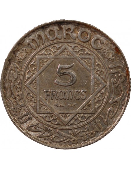 MAROC, MOHAMMED V - 5 FRANCS ARGENT 1352 (1934)