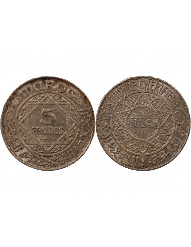 MAROC, MOHAMMED V - 5 FRANCS ARGENT 1352 (1934)