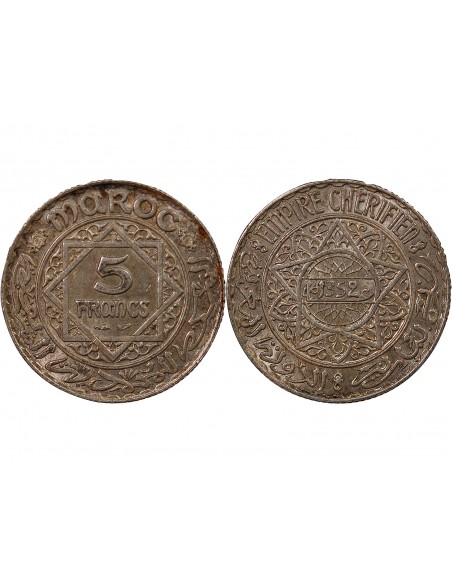 MAROC, MOHAMMED V - 5 FRANCS ARGENT 1352 (1934)