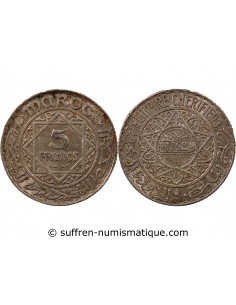 MAROC, MOHAMMED V - 5 FRANCS ARGENT 1352 (1934)