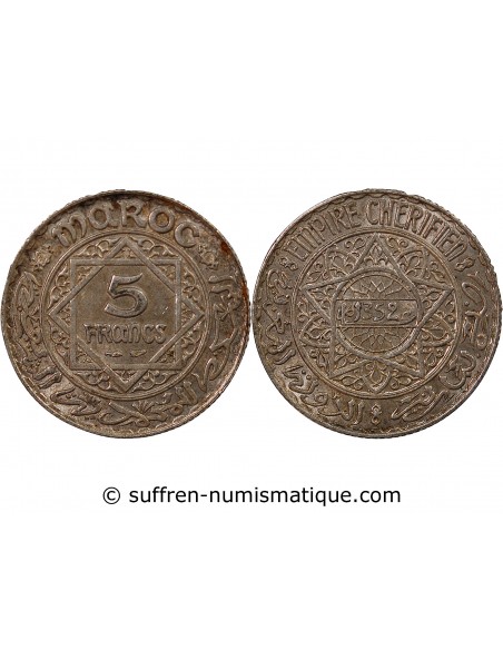 MAROC, MOHAMMED V - 5 FRANCS ARGENT 1352 (1934)