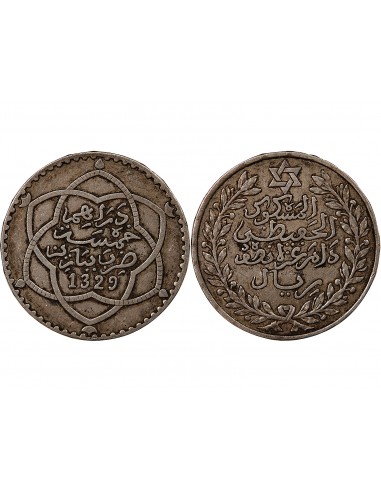 MAROC, ABDELHAFID - 5 DIRHAMS ARGENT 1329 (1911)