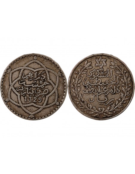 MAROC, ABDELHAFID - 5 DIRHAMS ARGENT 1329 (1911)