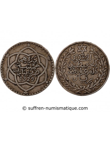 MAROC, ABDELHAFID - 5 DIRHAMS ARGENT 1329 (1911)