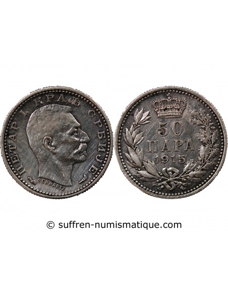SERBIE, PIERRE Ier - 50 PARA ARGENT 1915