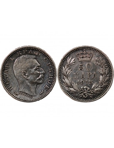 SERBIE, PIERRE Ier - 50 PARA ARGENT 1915