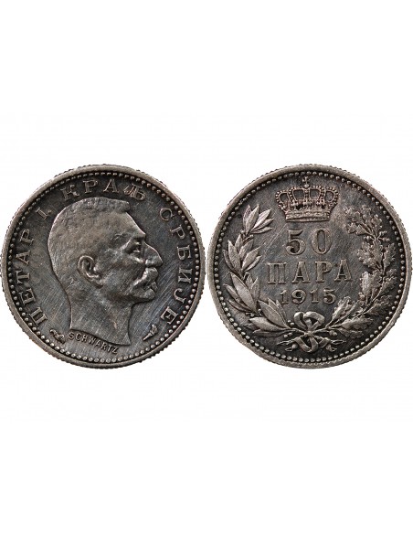 SERBIE, PIERRE Ier - 50 PARA ARGENT 1915