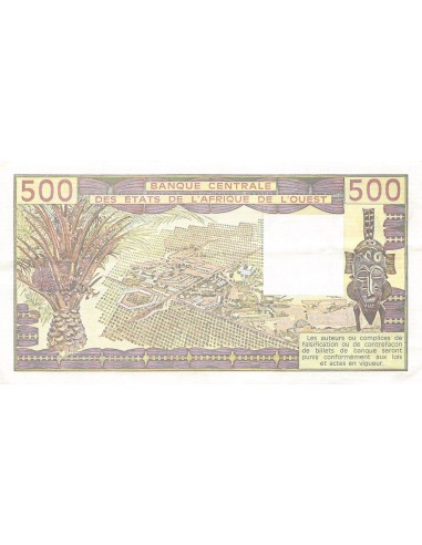 BANQUE DES ETATS DE L'AFRIQUE DE L'OUEST, SENEGAL - 500 FRANCS 1987 - TTB+