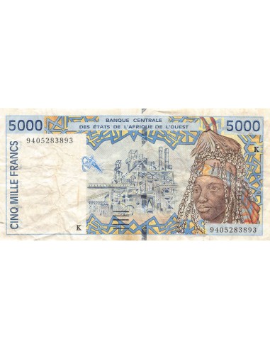 BANQUE DES ETATS DE L'AFRIQUE DE L'OUEST, SENEGAL - 5000 FRANCS 1994 - TB