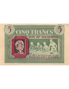 ETAT FRANCAIS, MARECHAL PETAIN - BON DE SOLIDARITE 5 FRANCS 1941 / 1944 - SUP 2
