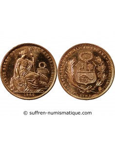 PEROU - 20 SOLS OR 1960 LIMA