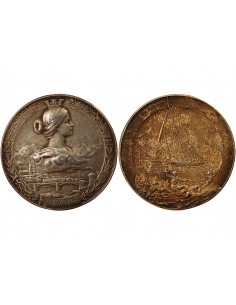 UNION DE LA VOILE ET DE LA VAPEUR D'ANGERS - MEDAILLE ARGENT 1911 2