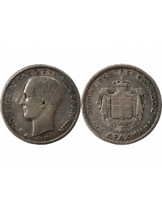 GRÈCE, GEORGES Ier - 1 DRACHME ARGENT 1868 A PARIS 2