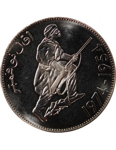 ALGERIE - 5 DINARS 1974 ESSAI