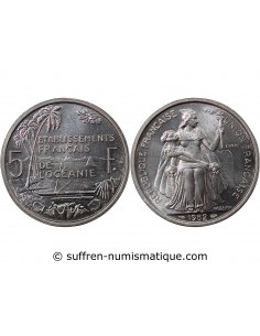 POLYNESIE FRANCAISE - 5 FRANCS 1952 ESSAI